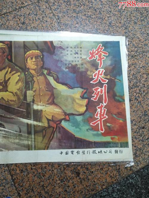 不动产证可以加儿子的名吗